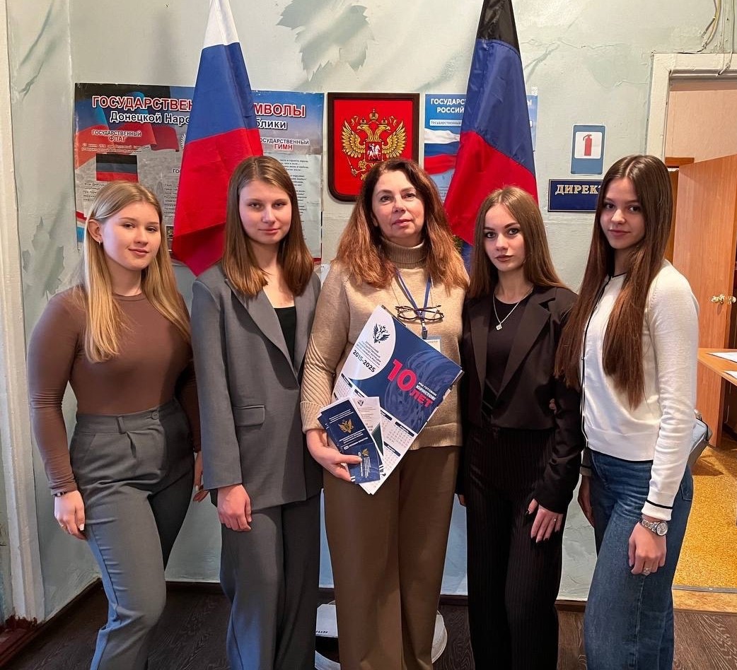 проект &amp;quot;Исследования и изучение истории и культуры Донбасса &amp;quot;.